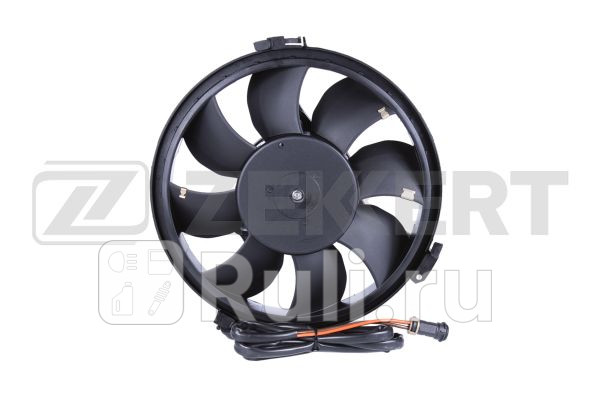 Вентилятор радиатора Audi A4 95- A6 II 97- A8 I II 94- Ford Galaxy 95- VW Passat V 96- Seat Al Zekkert mk-7044 4230₽