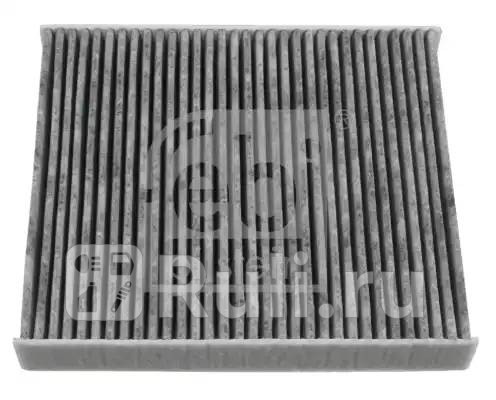 Фильтр салона Febi 22166 0₽