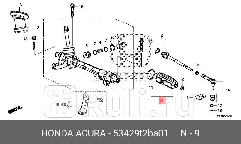 Пыльник рейки рулевой лев HONDA 53429T2BA01 0₽