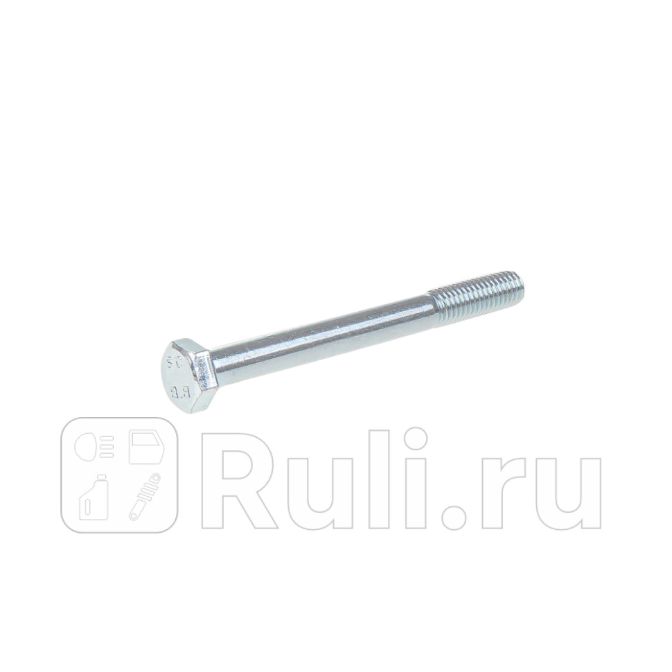 Болт M8x80 хомута глушителя M880 GANZ GUM05028 30₽