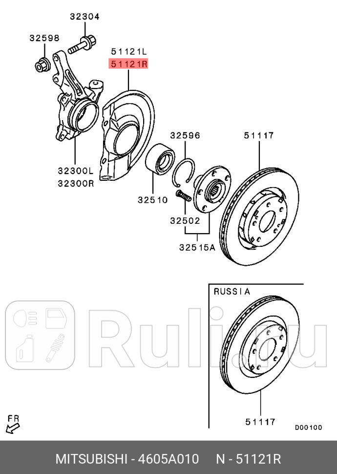 Кожух дисковых тормозов org MITSUBISHI 4605A010 0₽