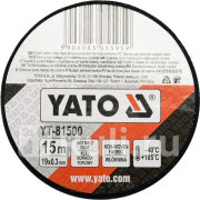 Изолента тканевая 19 мм х 15 м черная YATO YT-81500 0₽