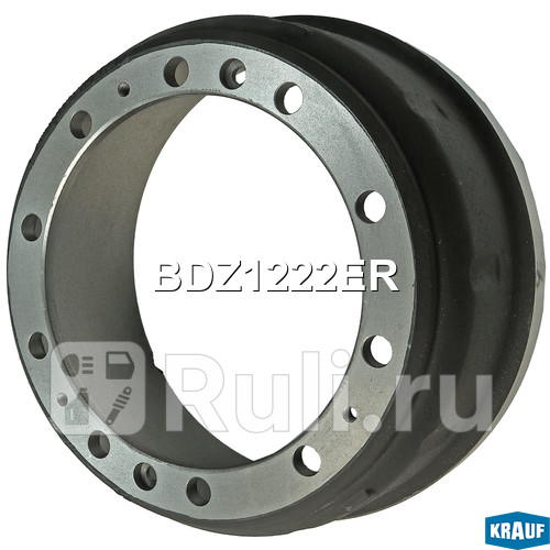 Барабан тормозной Krauf BDZ1222ER 11830₽