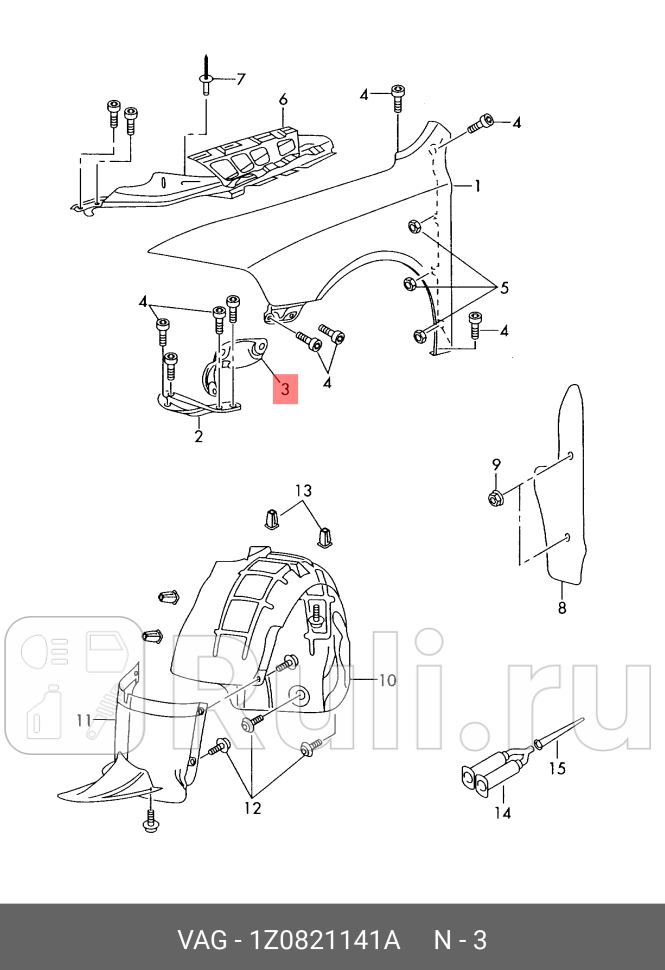 Крепление левого переднего крыла для Skoda Octavia A5 FL 2008-2013 VAG 1Z0821141A 1720₽