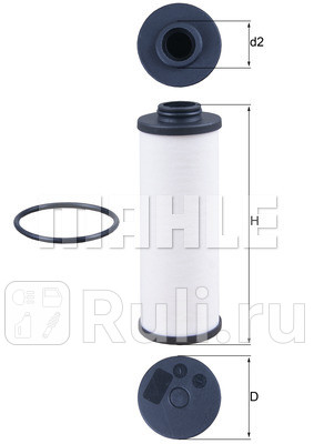 Фильтр гидравлический HX186D  Mahle/Knecht HX186D