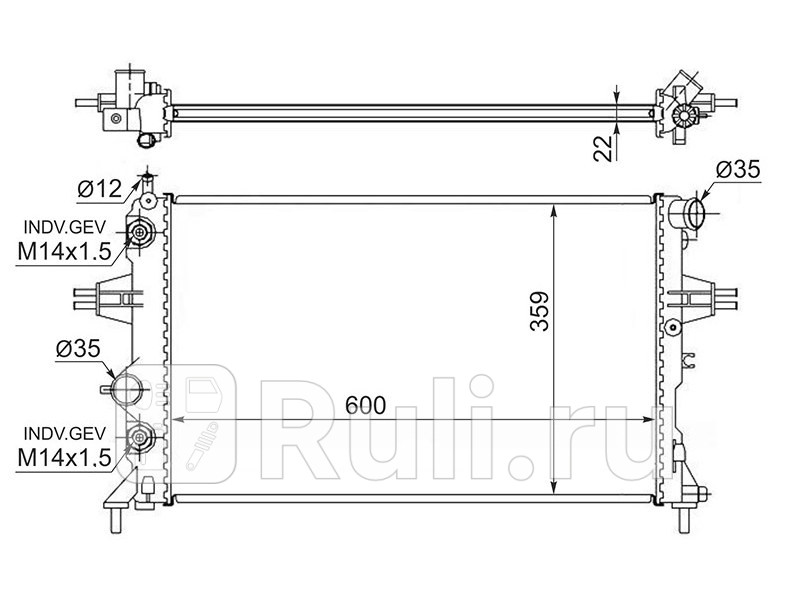 Радиатор охлаждения для Opel Astra G 1998-2004 SAT SG-OP0006-G 2990₽