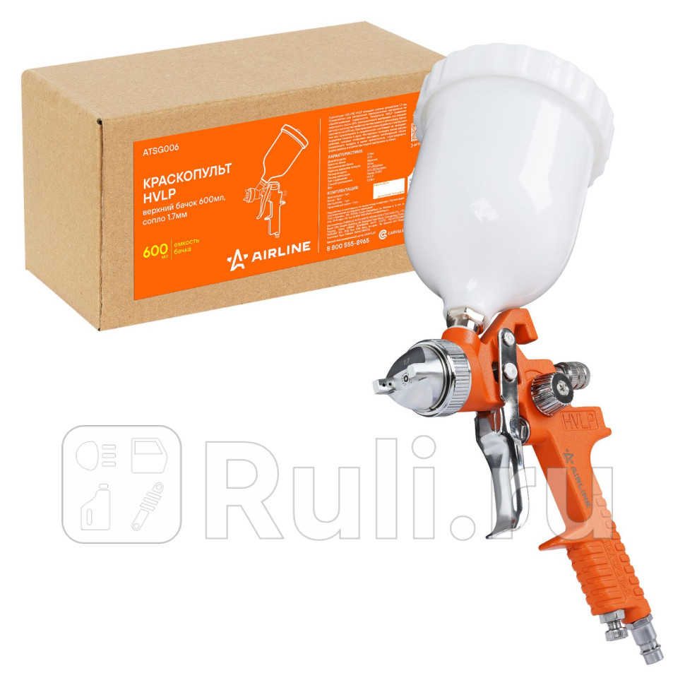 Краскопульт HVLP верхний бачок 600мл сопло 17мм AIRLINE ATSG006 1770₽