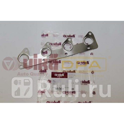 Проклвпусккол-ра Vika 12531044401 640₽