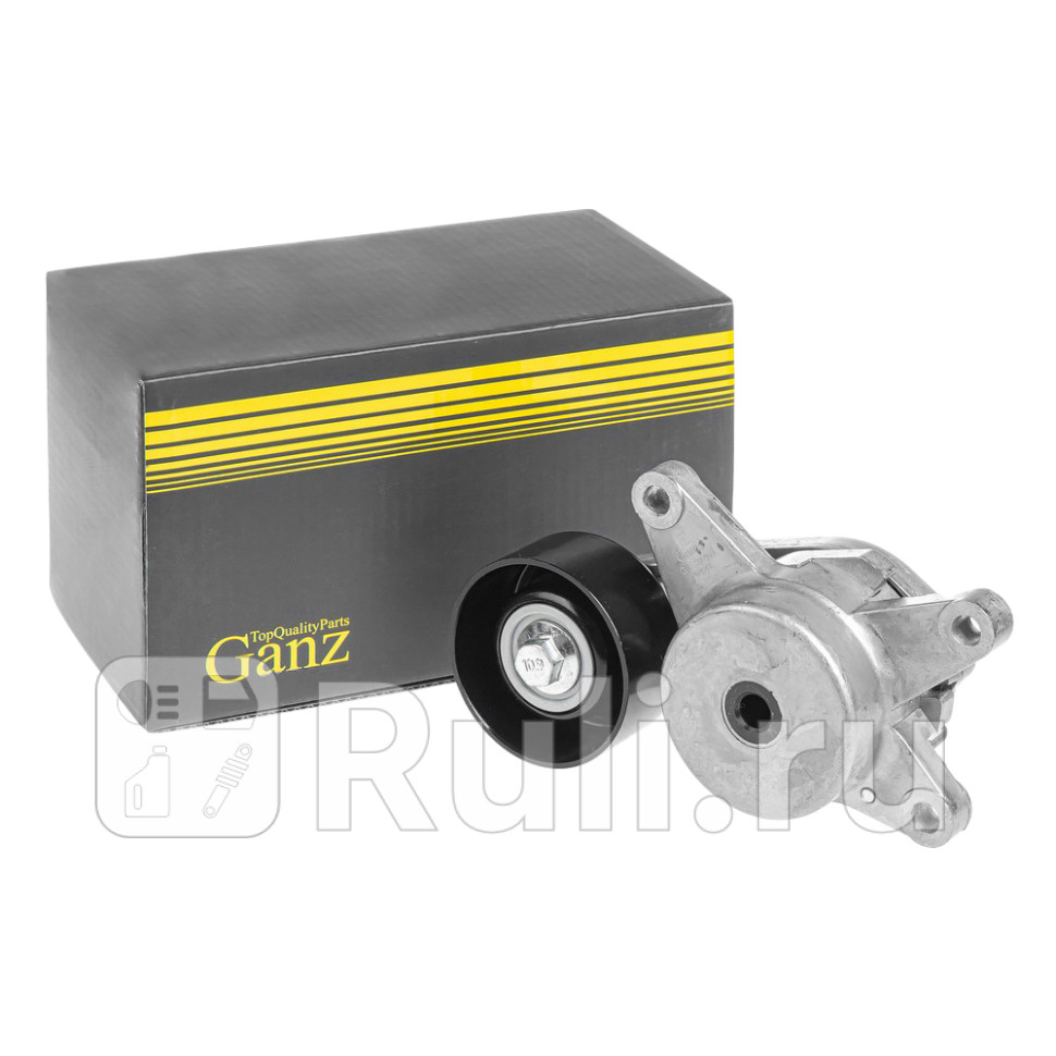 Натяжитель ремня ГРМ GANZ GIE37461 2930₽
