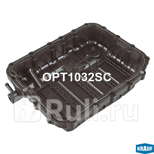 Поддон масляный КПП Krauf OPT1032SC 3290₽