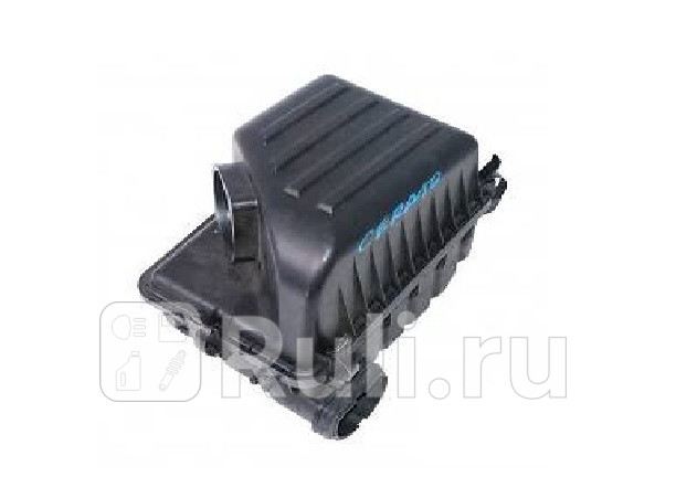 Корпус воздушного фильтра для Kia Cerato 1 LD 2004- Forward KACET04-9D0 1360₽