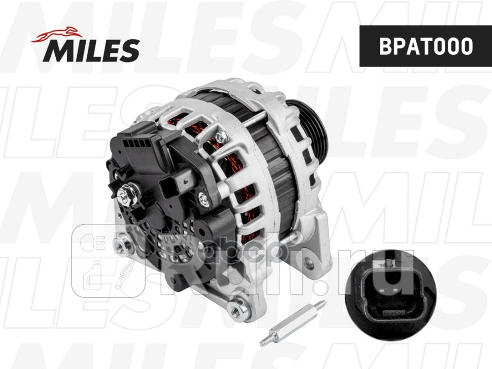 Генератор RENAULT LOGAN 10- 95A MILES BPAT000 12450₽