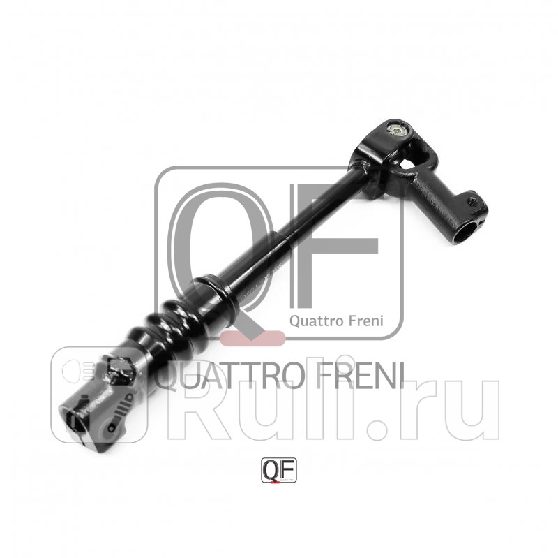 Крестовина карданного вала Quattro Freni QF01E00035 3460₽