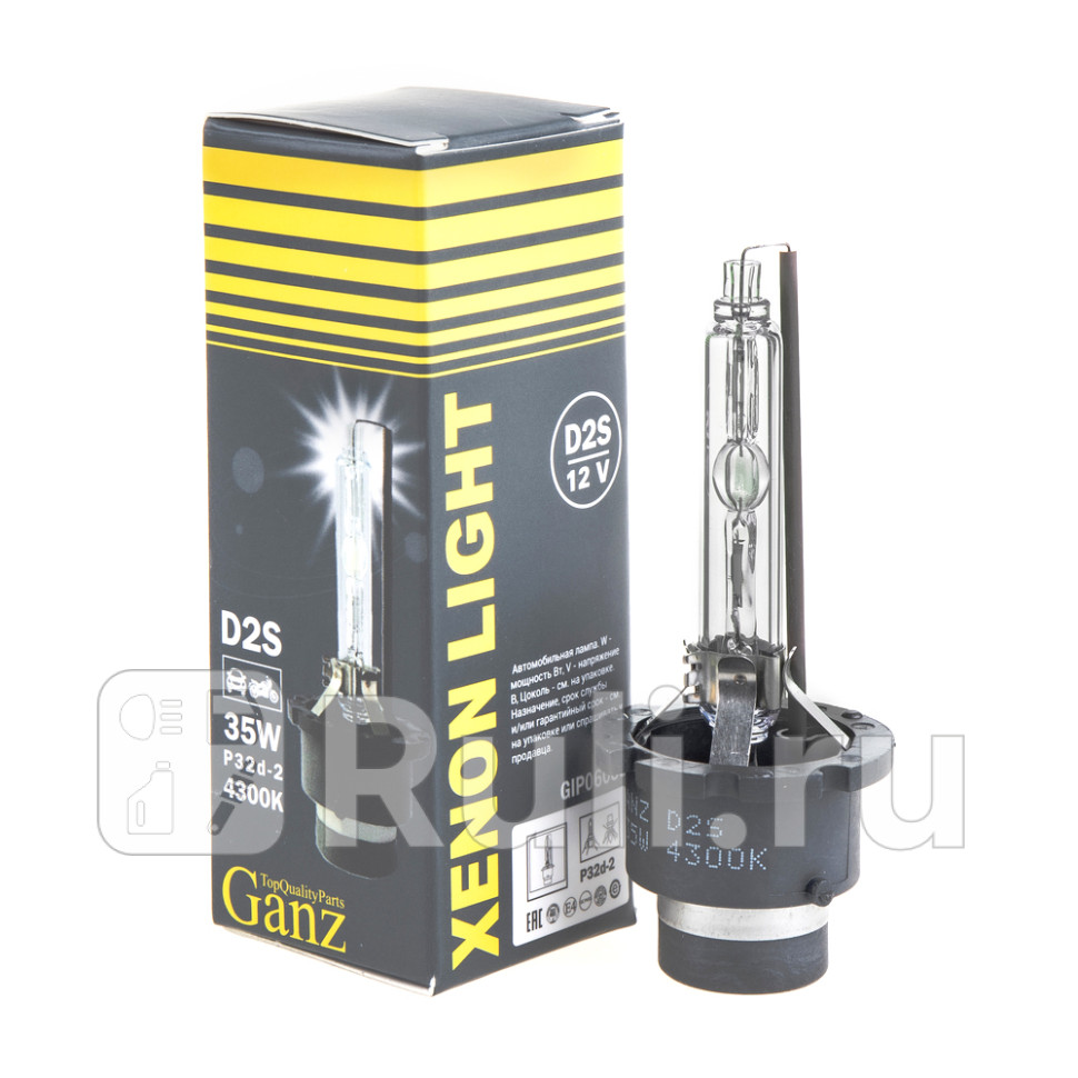 Лампа ксеноновая D2S 4300K 1 шт GANZ GIP06085 1500₽