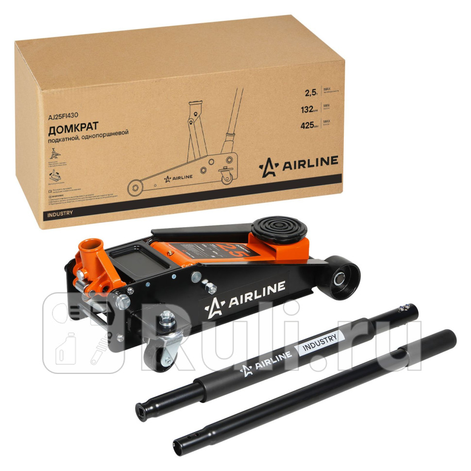 Домкрат подкатной 25т 132-425мм INDUSTRY однопоршневой AIRLINE AJ25FI430 12670₽