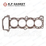 Прокладка головки блока цилиндров KP KP KA203209 2030₽