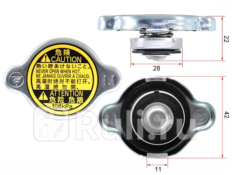 Крышка радиатора TOYOTA 1KZTEHZHDT2UZFE 96- 11 bar TOYOTA-LEXUS 16401-67150 2020₽