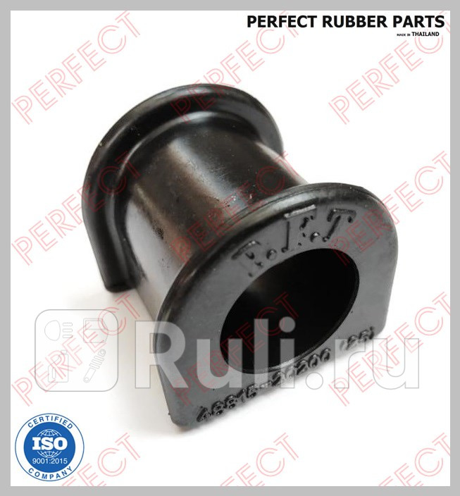 Втулка стабилизатора  PERFECT TO13ST182F