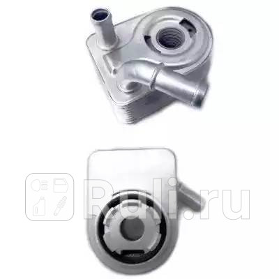 Радиатор масляный Ford Fiesta VI 14 16 Focus III 16 EcoBoost Meat Doria 95093 6390₽