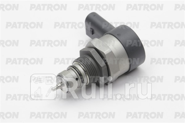 Регулятор давления подачи топлива MERCEDES-BENZ E-CLASS E270 E280 E320 CDI BMW X3 X5 20 30D 07- PATRON PRP020 10480₽