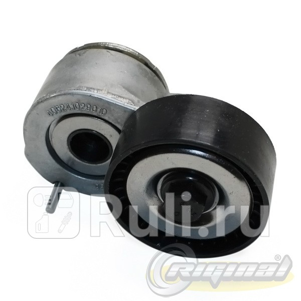 Механизм натяжения ремня двс 405 евро 3 4216 евро 4 Riginal 212013 Riginal RG406-24-1029010 1170₽