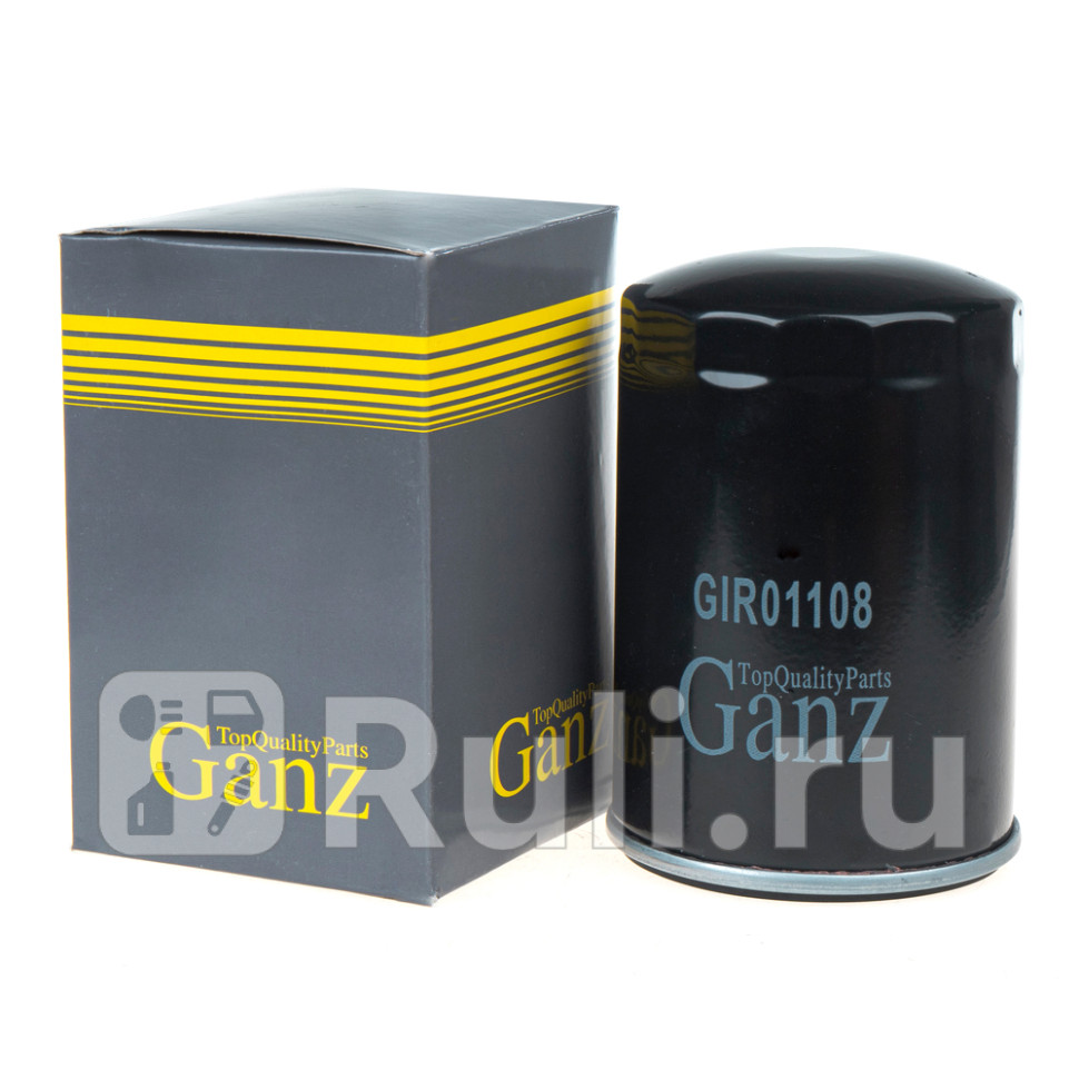 Фильтр масляный GANZ GIR01108 500₽