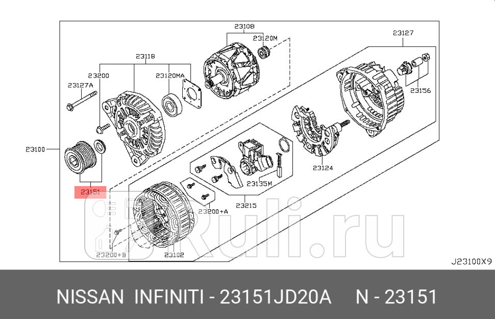 Шкив генератора NISSAN-INFINITI 23151-JD20A 13680₽