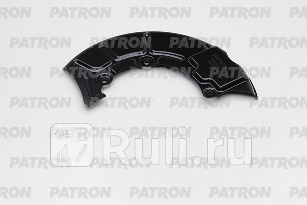 Кожух тормозного диска PATRON PBS005 810₽