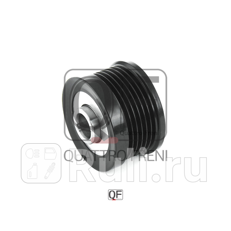 Муфта генератора обгонная Quattro Freni QF41P00082 1760₽