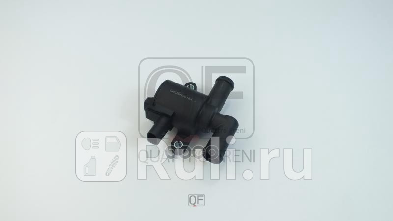 Насос системы охлаждения электрический Quattro Freni QF05A00184 4720₽