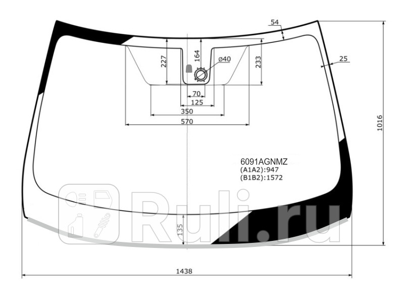 Лобовое стекло для Nissan X-Trail T32 рестайлинг (2017-2021) PILKINGTON 6091AGNMZ
