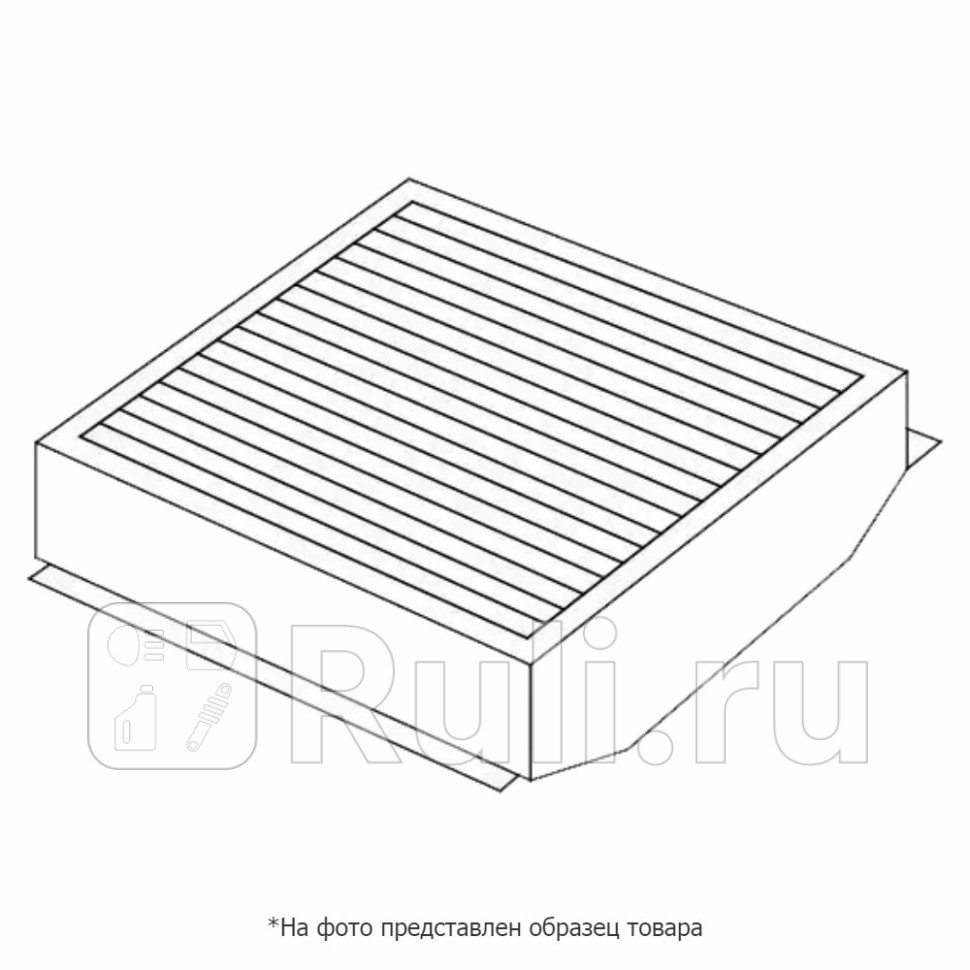 Фильтр салона  Borsehung B10534
