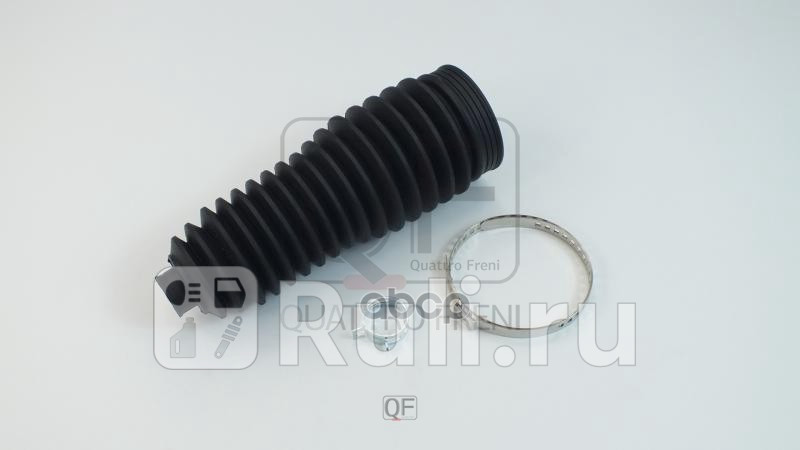 Пыльник рулевой рейки Quattro Freni QF43E00020 1110₽