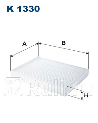 Фильтр салонный для Nissan X-Trail T32 2013-2016 FILTRON K 1330 480₽