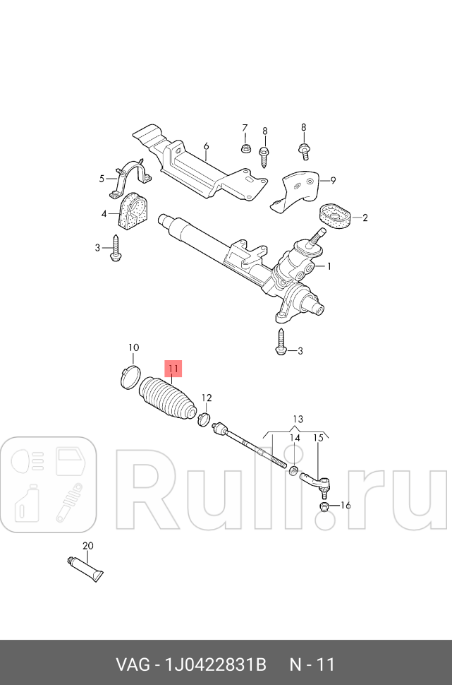 Пыльник рулевой рейки Skoda Octavia 1997-2000VW Golf IVBora 1997-2005 VAG 1J0422831B 1570₽