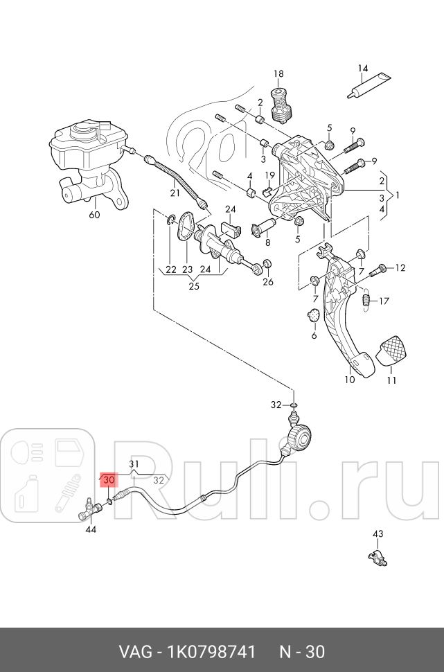 Комплект уплотнительных колец тормозной системы 11- VAG 1K0798741 1770₽