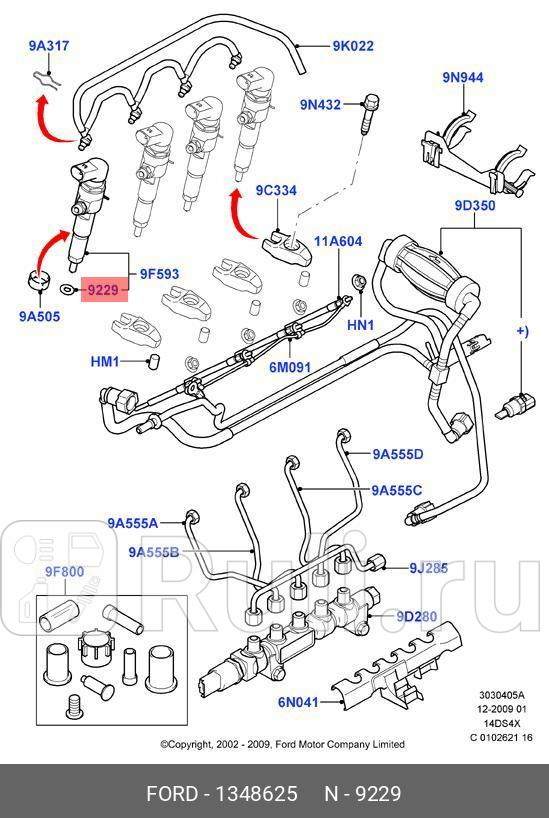 кольцо уплотнительное топливной форсункиFord FiestaFusion 14 TDCI 01 FORD 1348625 580₽