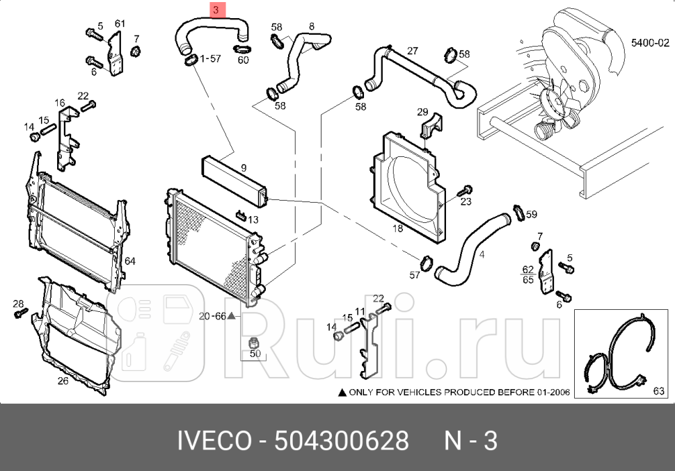 ПАТРУБОК ИНТЕРКУЛЕРА L DAILY F1C IVECO 100131100309180042852 IVECO 504300628 0₽