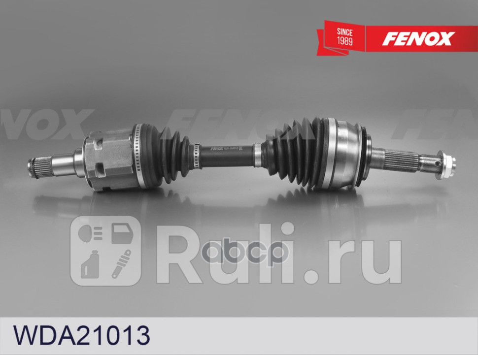 Привод колеса Toyota Hilux VII 05-15 L626 мм правый FENOX WDA21013 7670₽