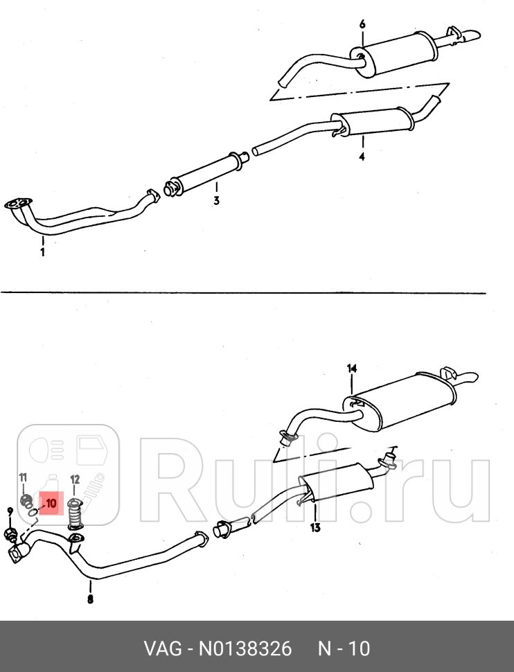 Кольцо уплотнительное 18х22 VAG N0138326 200₽