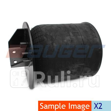 Воздушная подушка опора пневматическая AUGER AU34245-K 9760₽