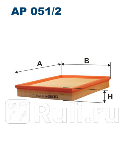 Фильтр воздушный для Opel Zafira B 2005-2014 FILTRON AP 0512 1230₽