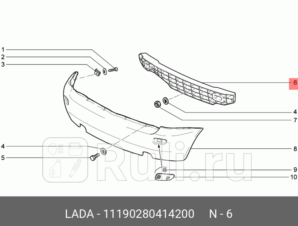 Балка бампера ВАЗ 1119 заднего LADA 11190280414200 2080₽