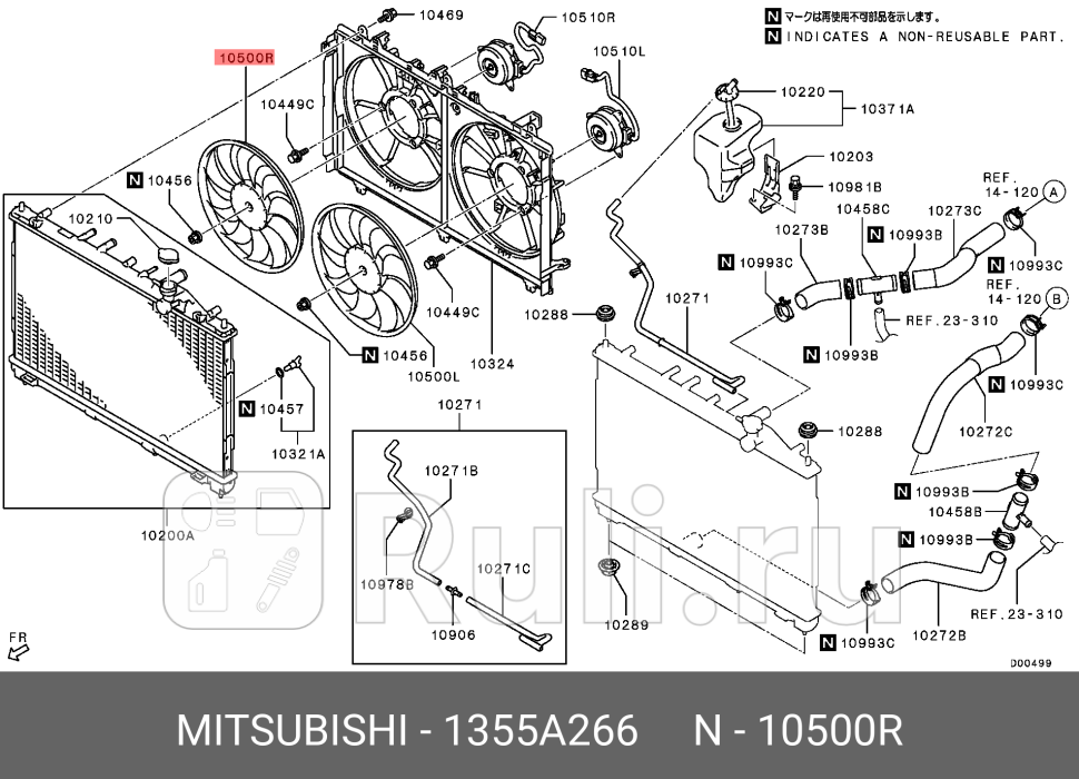 Вентилятор охлаждения радиатора mitsubishi MITSUBISHI 1355A266 4620₽