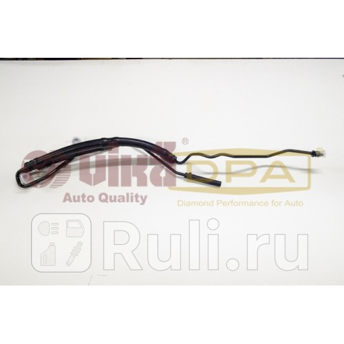 Шланг ГУР Vika 44231679401 3280₽