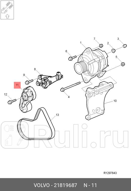 Натяжитель ремня VOLVO 21819687 32550₽