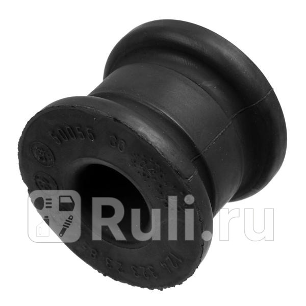 Втулка стабилизатора Lemforder 1121402 340₽