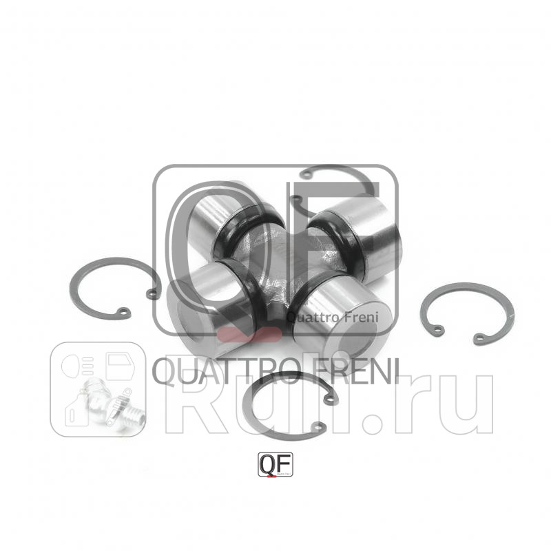 Крестовина карданного вала Quattro Freni qf13c00023 790₽
