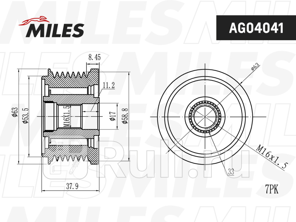 Муфта свободного хода FORD TRANSIT 06- 22d AG04041 MILES AG04041 1750₽