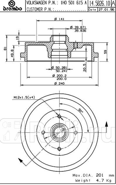 Барабан тормозной для Volkswagen Polo 1999-2001 BREMBO 14582610 4110₽